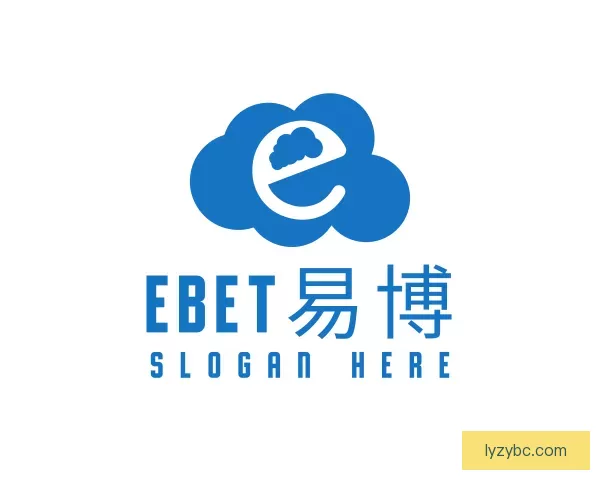 认识EBET易博